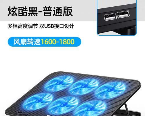 联想笔记本散热器静音模式如何激活？开启后散热效果如何？  第1张