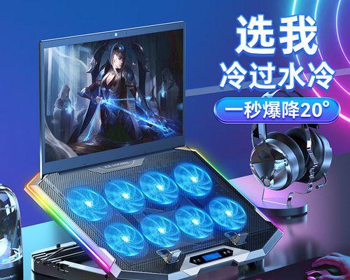 联想笔记本散热器静音模式如何激活？开启后散热效果如何？  第2张