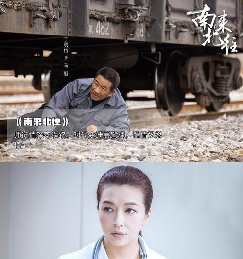 老电视经典作品有哪些？  第3张