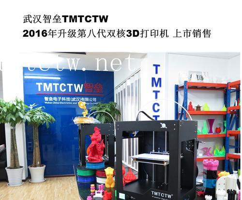 数据线进料点大的问题如何改善？有哪些有效方法？  第1张