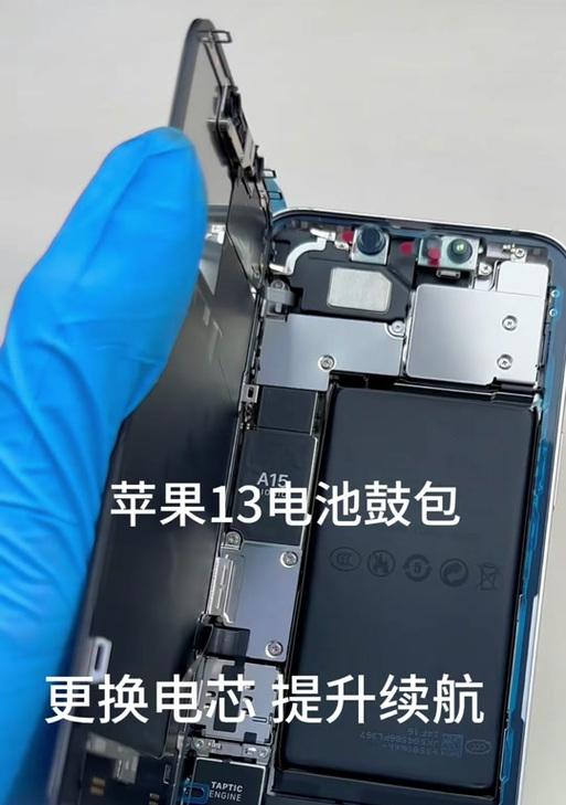 遥控电池鼓包的原因是什么？如何预防遥控电池鼓包？  第1张