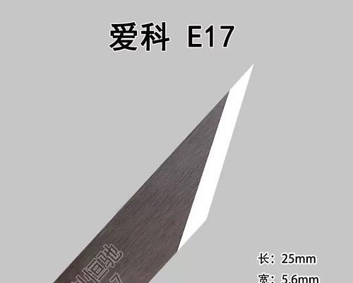 爱科裁床隔离转换器不亮的原因是什么？  第2张