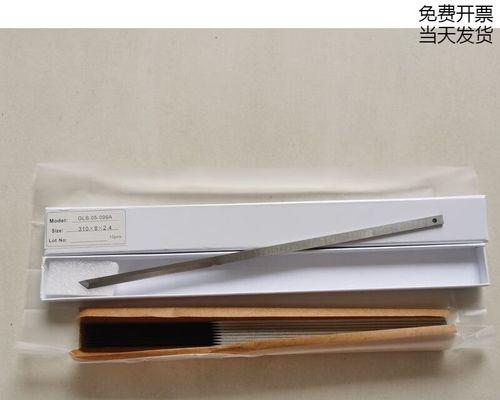 爱科裁床隔离转换器不亮的原因是什么？  第3张