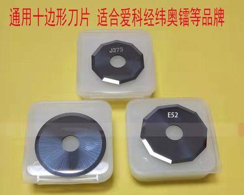 爱科裁床隔离转换器不亮的原因是什么？  第1张