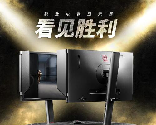 台式电脑可以搭配哪些类型的显示屏？  第1张