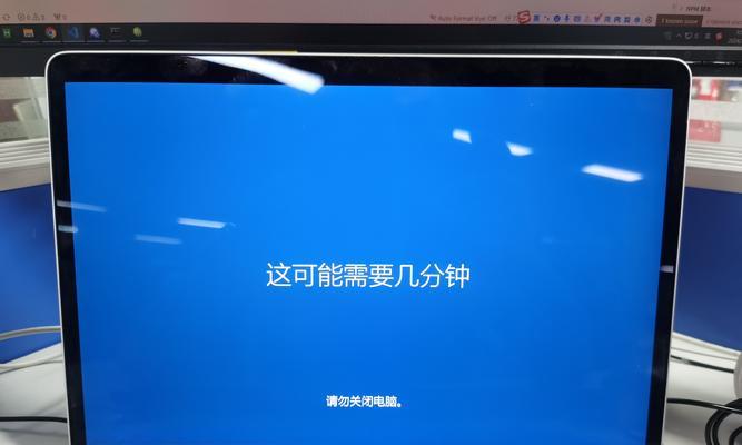 没带包时如何安装电脑系统？需要哪些工具？  第2张