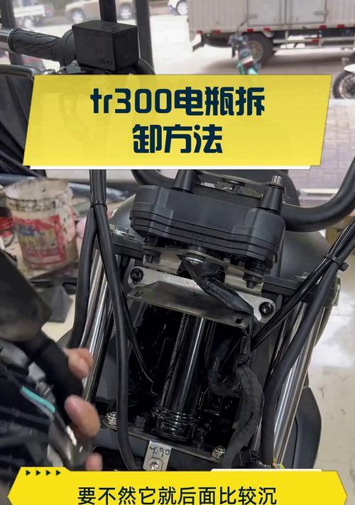 电瓶车后座拆卸步骤是什么？拆卸后座需要注意什么？  第3张