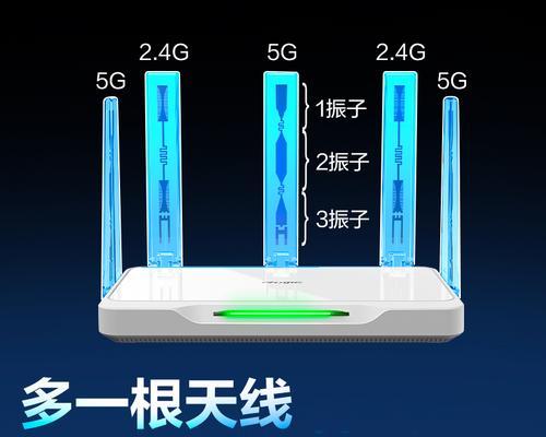 雪豹路由器关闭组网方法是什么？  第2张