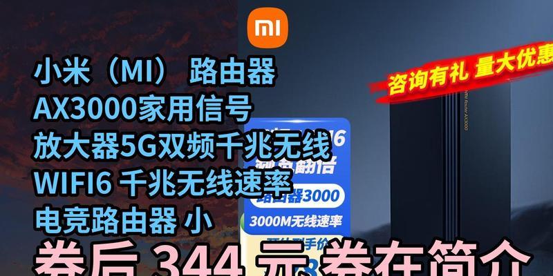如何隐藏前台路由器？隐藏后会影响网络信号吗？  第1张
