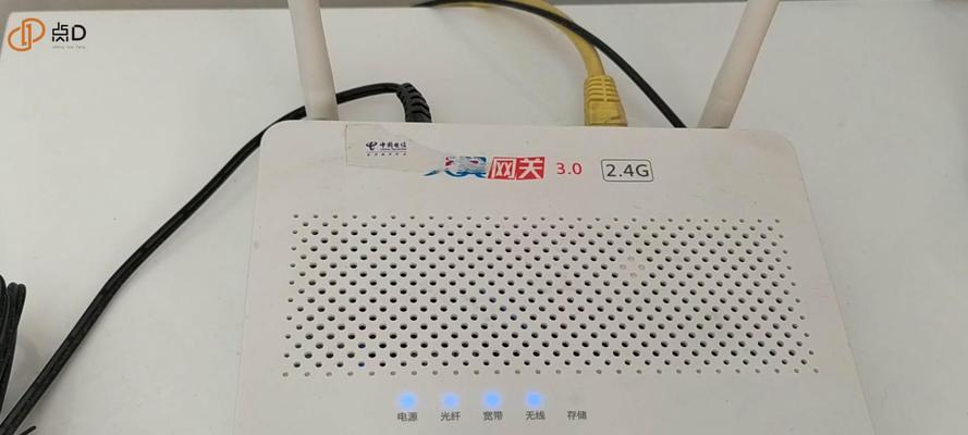 如何隐藏前台路由器？隐藏后会影响网络信号吗？  第2张