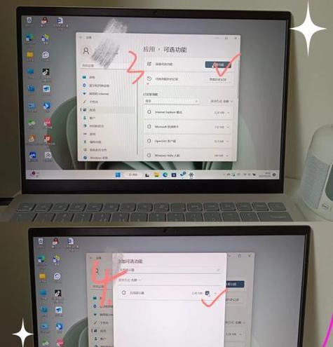 名爵5手机投屏操作步骤是什么？  第2张
