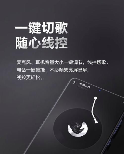 接口转换器怎么用手机？操作步骤是什么？  第2张