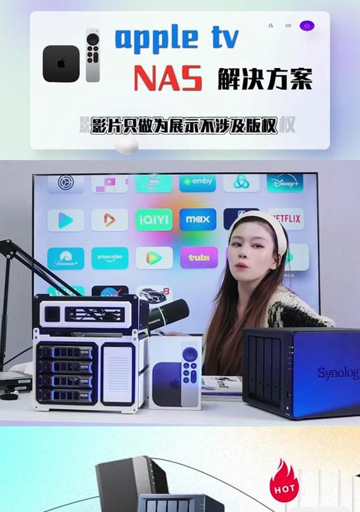 奈飞软路由连接路由器步骤是什么？常见问题有哪些？  第1张