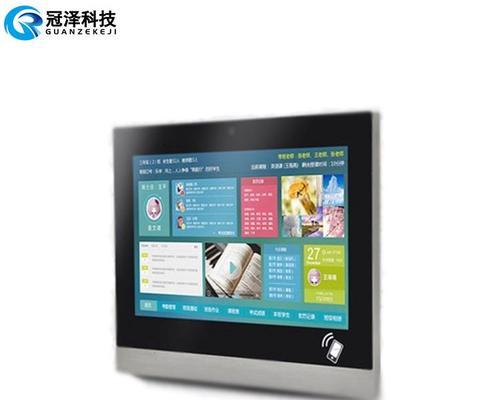 显示屏A规具体指什么？有何特点？  第3张