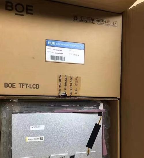 显示屏A规具体指什么？有何特点？  第2张