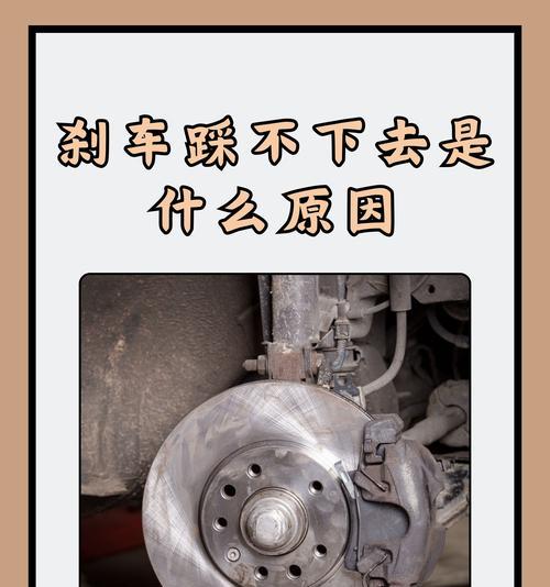 电瓶车刹车片放置方法是什么？放置过程中常见问题有哪些？  第1张