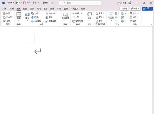 edo机器人有哪些功能？如何操作edo机器人？  第1张