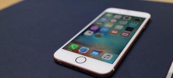如何向老男人索要iphone？怎样提出才不尴尬？  第1张