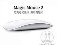 妙控二代数据线充电技巧有哪些？  第3张