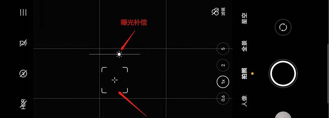 小米盒子如何投射高清视频？画质不佳如何调整？  第3张