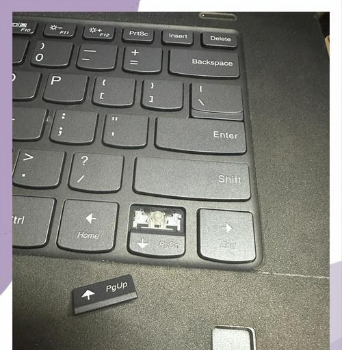 联想笔记本键盘禁用后如何恢复？操作步骤是什么？  第3张