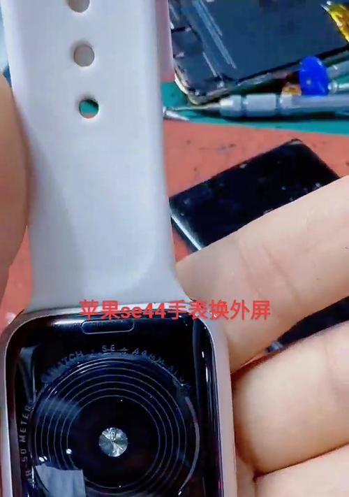 苹果手表底色更换方法是什么？  第3张