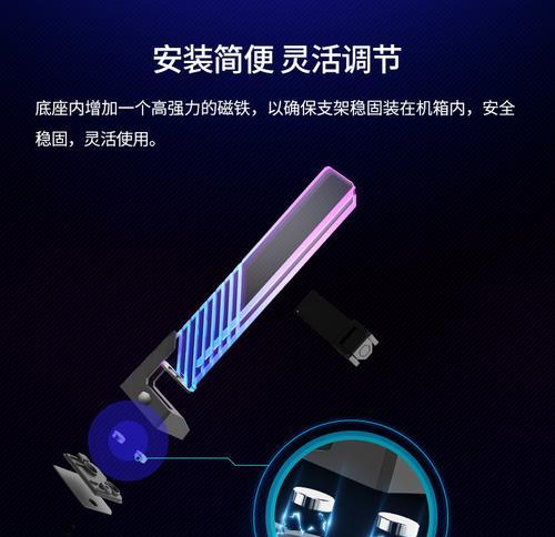 显卡散热器支架的拆卸方法是什么？  第3张