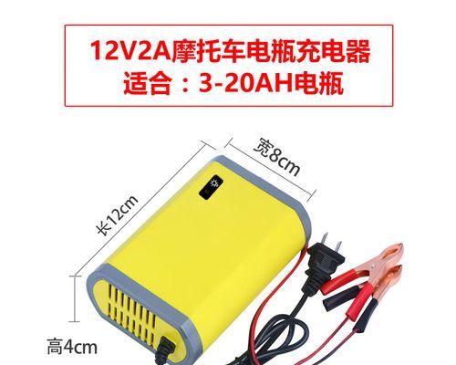骑电瓶车不慎摔入粪坑如何处理？如何清洗电瓶车？  第1张