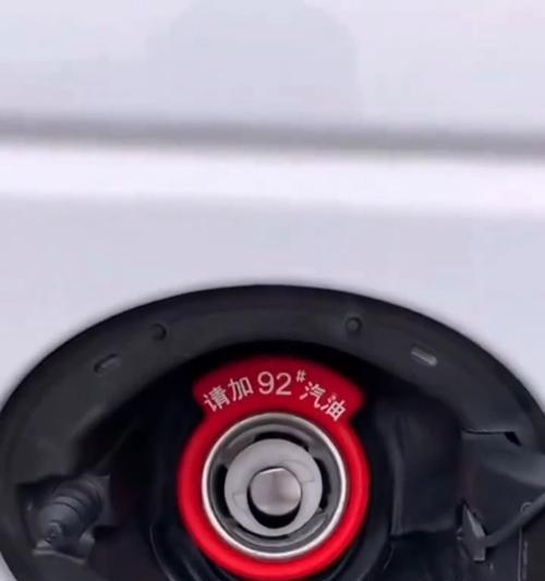 汽车加错油后会有什么反应？如何处理？  第1张