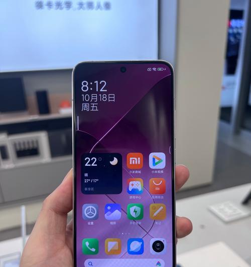小米手机旁白功能关闭方法是什么？关闭后对使用有何影响？  第2张