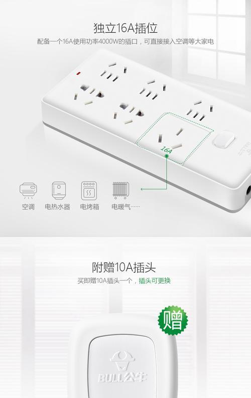 手机插入转换器无反应怎么办？  第3张