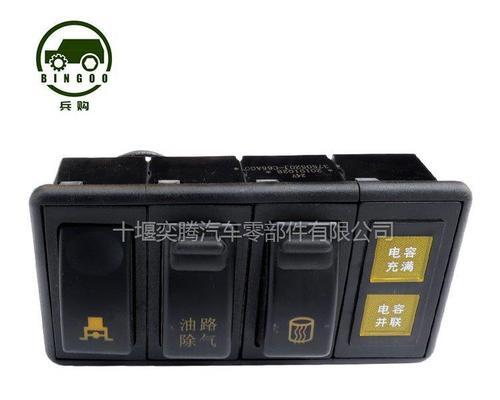 猛士油路转换器使用方法是什么？适用于哪些车型？  第3张