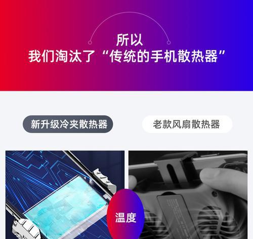 冰冻机散热器拆卸步骤是什么？  第1张