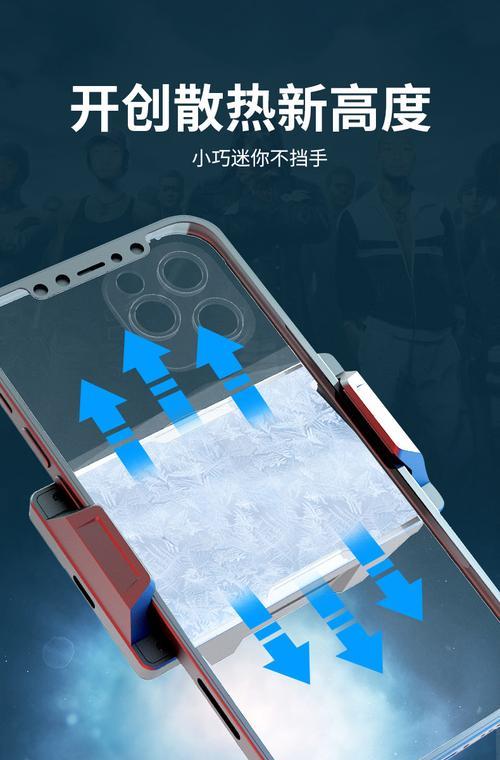 冰冻机散热器拆卸步骤是什么？  第2张