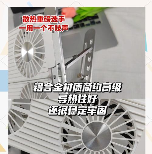 散热器散热不完全的原因是什么？如何解决散热问题？  第2张