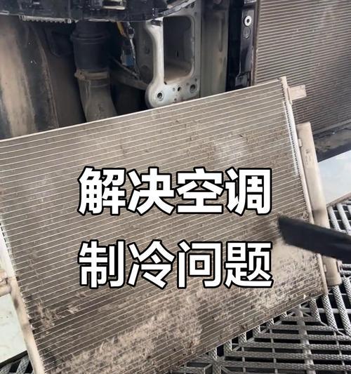 散热器散热不完全的原因是什么？如何解决散热问题？  第3张