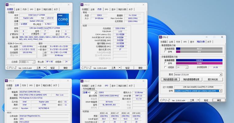 宏碁内存保修激活流程是怎样的？激活后有哪些好处？  第3张
