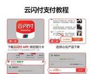 漫步者app如何验证真伪？有哪些防伪方法？  第3张