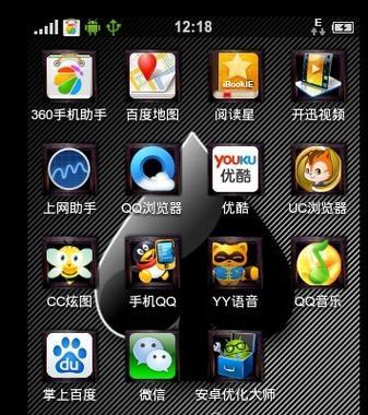 vivo手机分辨率显示不正确怎么办？  第3张