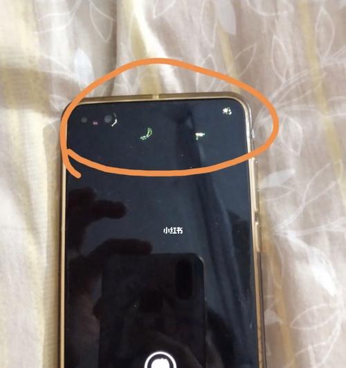 华为手机如何防止摔坏？有哪些有效的保护措施？  第1张