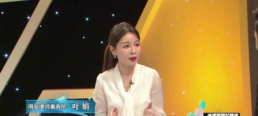 哪些电视台栏目容易让人受骗？如何识别？  第3张