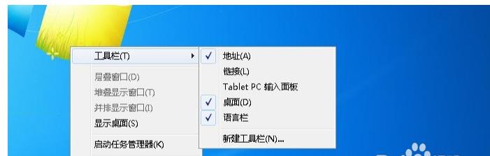 惠普701awin7打印机如何添加？添加过程中需要注意什么？  第3张