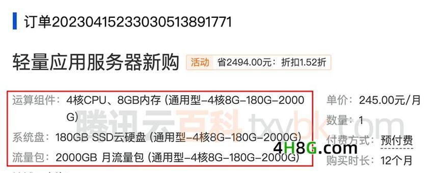 cpu活动表不更新是什么原因？如何解决？  第2张