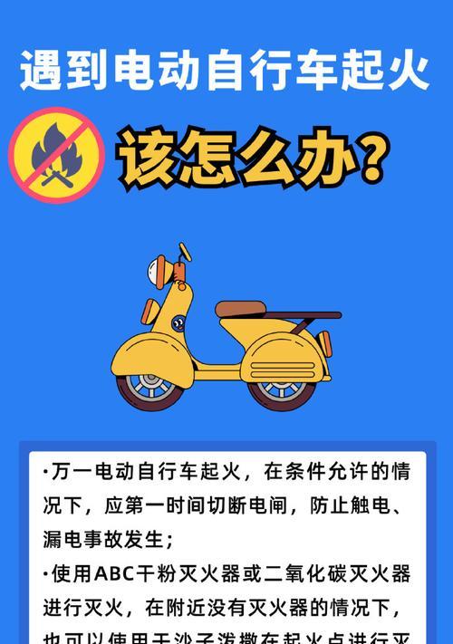 铅酸电池为什么见火容易爆炸？如何安全使用？  第1张