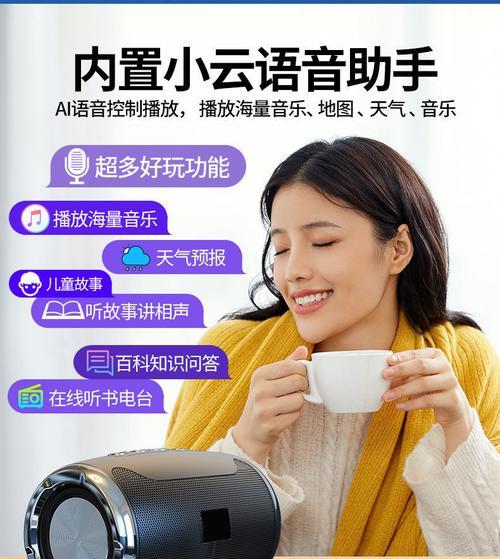 低音炮振膜异响如何解决？  第1张