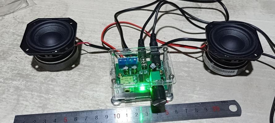 低音炮振膜异响如何解决？  第3张