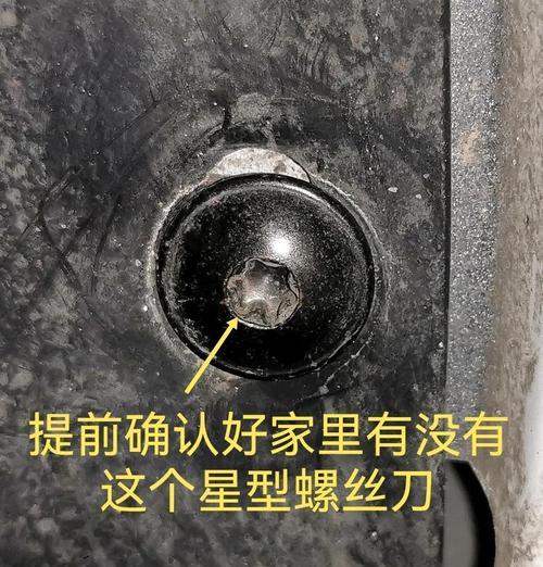 低音炮增加喇叭的方法是什么？加装后音质如何？  第2张