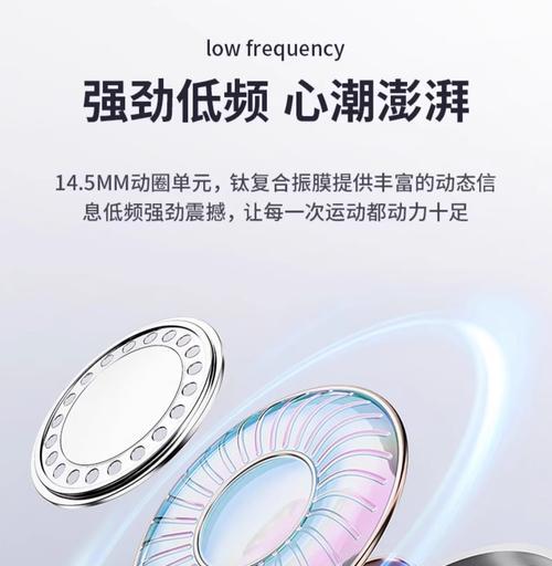 柏林之声蓝牙耳机颜色选择指南？  第1张