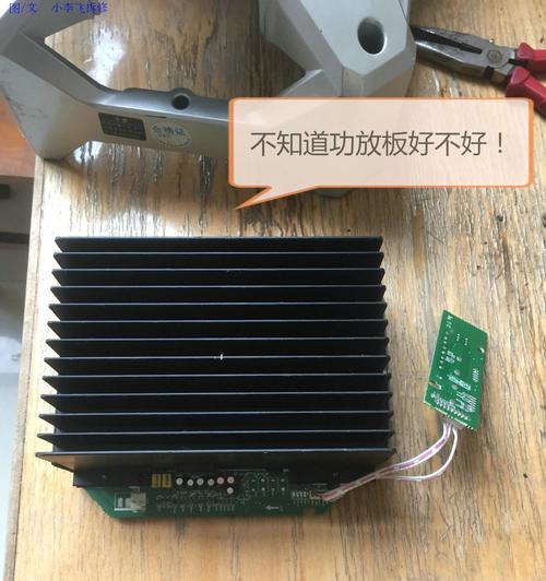 如何辨别低音炮的质量好坏？  第1张