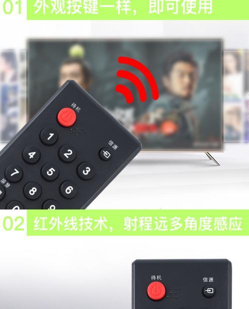 乐华k歌电视机型号是什么？如何连接使用？  第2张